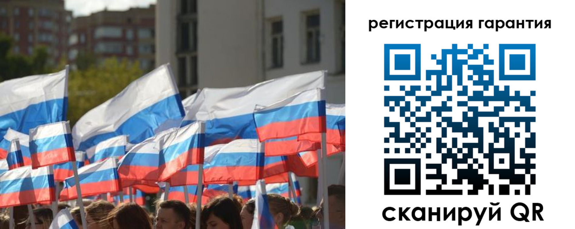 форма 3 в Хотьково